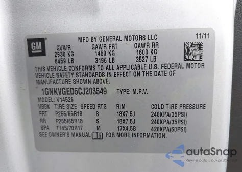 2012 Chevrolet Traverse 1Lt из США, поврежденный, VIN 1GNKVGED5CJ203549